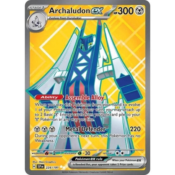 Archaludon ex (224/191)