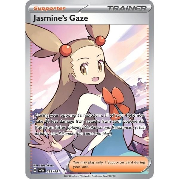 Jasmine's Gaze (233/191)