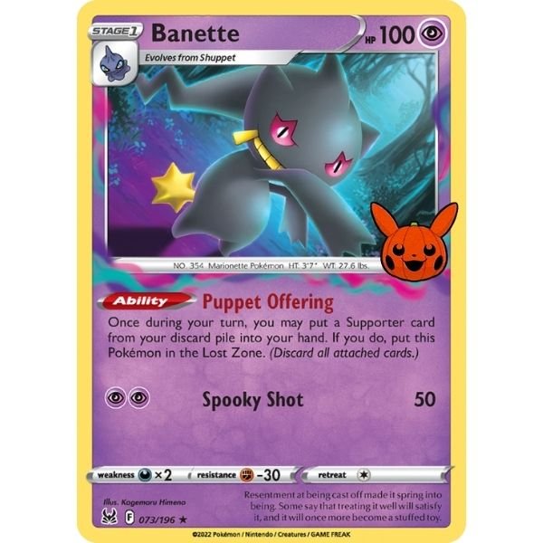 Banette (073/196)