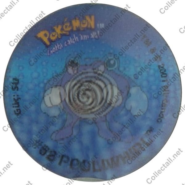 Pokemon TV Taso (14)