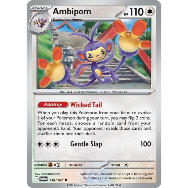 Ambipom (138/167)