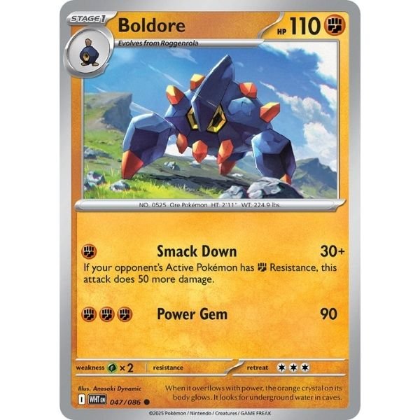 Boldore (047/086)