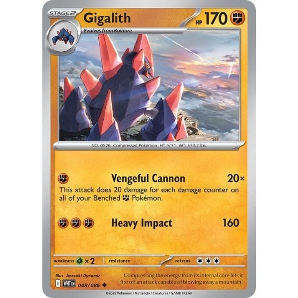Gigalith (048/086)