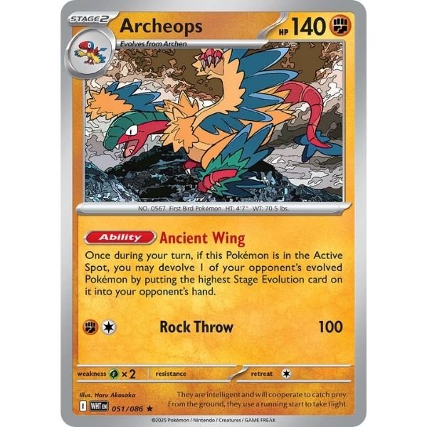 Archeops (051/086)