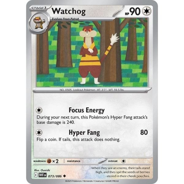 Watchog (073/086)