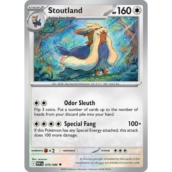 Stoutland (076/086)
