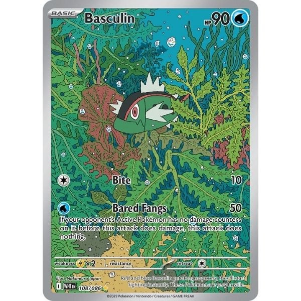 Basculin (108/086)