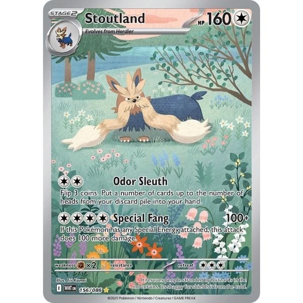 Stoutland (156/086)