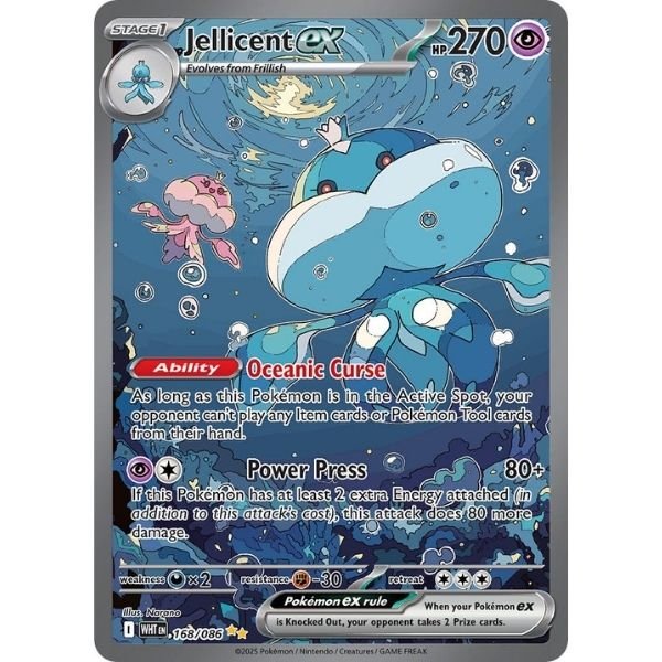 Jellicent ex (168/086)