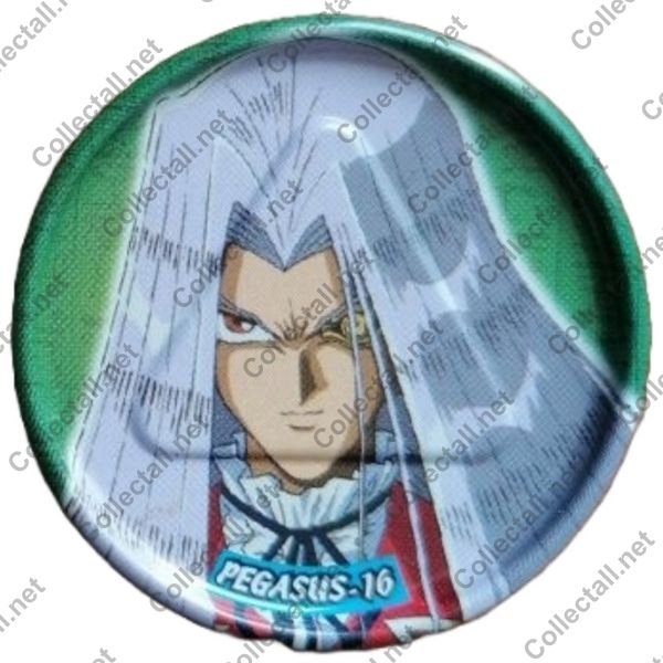 Yu-Gi-Oh! Metal Taso (16)